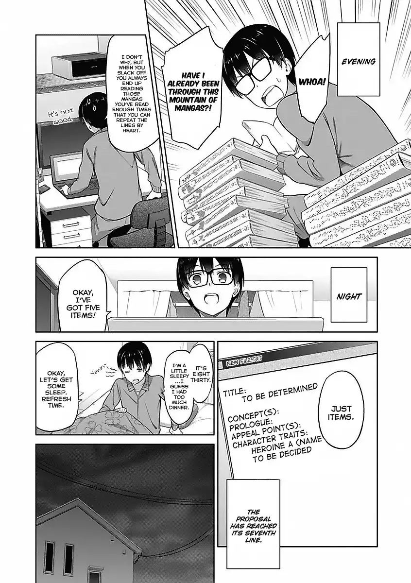 Saenai Kanojo (Heroine) no Sodatekata Chapter 6 27